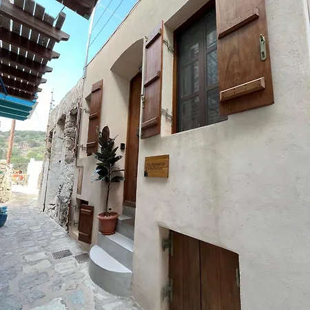 Monastery View House Holiday home